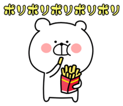 Loose Marukuma ver.2 sticker #11445420