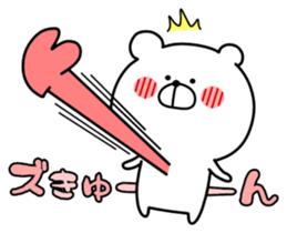 Loose Marukuma ver.2 sticker #11445425