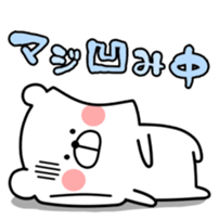 Loose Marukuma ver.2 sticker #11445426