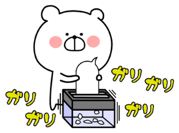 Loose Marukuma ver.2 sticker #11445430