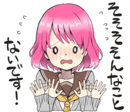 Lovely Girl Sticker sticker #11445592