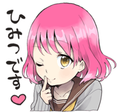 Lovely Girl Sticker sticker #11445606