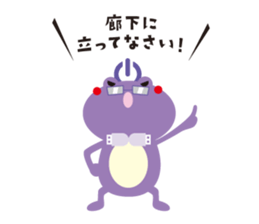 AUT original Sticker sticker #11445829