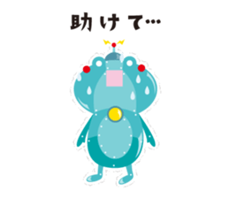 AUT original Sticker sticker #11445834