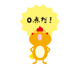 AUT original Sticker sticker #11445839