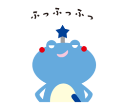 AUT original Sticker sticker #11445841