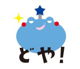 AUT original Sticker sticker #11445846