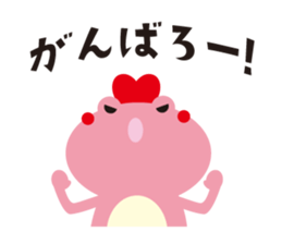 AUT original Sticker sticker #11445848