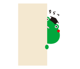 AUT original Sticker sticker #11445849