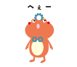 AUT original Sticker sticker #11445853