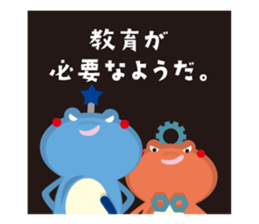 AUT original Sticker sticker #11445856