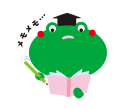 AUT original Sticker sticker #11445857