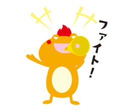 AUT original Sticker sticker #11445859