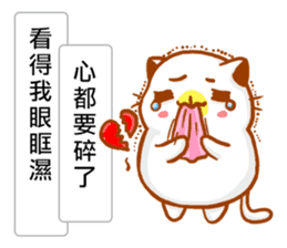 Niu Niu Cat 15 sticker #11445919