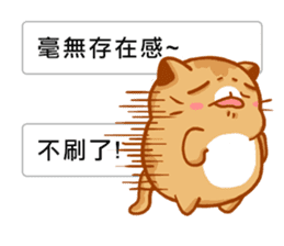 Niu Niu Cat 15 sticker #11445946
