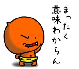 Amanojaku-Brothers from Ko-Oni-Koro sticker #11445993