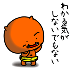 Amanojaku-Brothers from Ko-Oni-Koro sticker #11445994