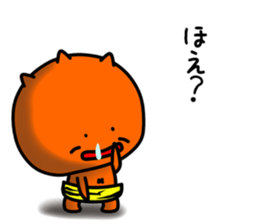 Amanojaku-Brothers from Ko-Oni-Koro sticker #11445995