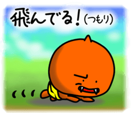 Amanojaku-Brothers from Ko-Oni-Koro sticker #11445996