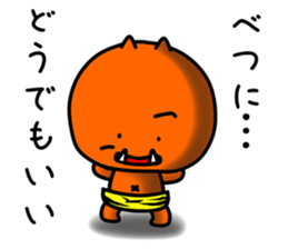 Amanojaku-Brothers from Ko-Oni-Koro sticker #11446004