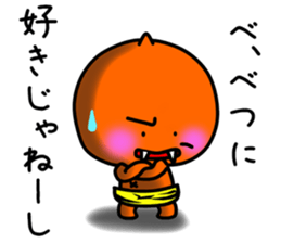 Amanojaku-Brothers from Ko-Oni-Koro sticker #11446006