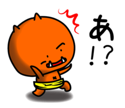 Amanojaku-Brothers from Ko-Oni-Koro sticker #11446011