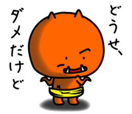 Amanojaku-Brothers from Ko-Oni-Koro sticker #11446014