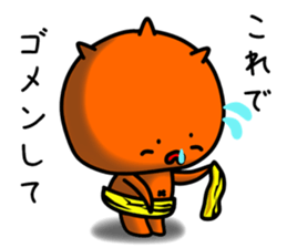 Amanojaku-Brothers from Ko-Oni-Koro sticker #11446015