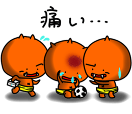 Amanojaku-Brothers from Ko-Oni-Koro sticker #11446016