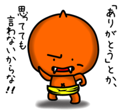 Amanojaku-Brothers from Ko-Oni-Koro sticker #11446017