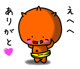 Amanojaku-Brothers from Ko-Oni-Koro sticker #11446019