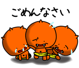 Amanojaku-Brothers from Ko-Oni-Koro sticker #11446031