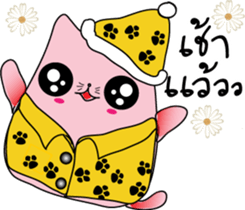 Tawan & Tavan #1 sticker #11446033