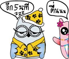Tawan & Tavan #1 sticker #11446038