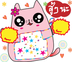 Tawan & Tavan #1 sticker #11446048