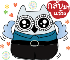 Tawan & Tavan #1 sticker #11446059