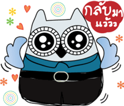 Tawan & Tavan #1 sticker #11446059