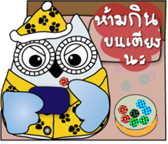 Tawan & Tavan #1 sticker #11446066