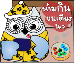 Tawan & Tavan #1 sticker #11446066