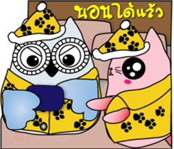Tawan & Tavan #1 sticker #11446067