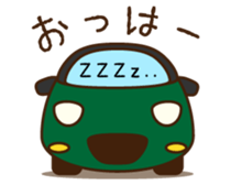 Cute Green Car 2 Japanese Ver. sticker #11446232