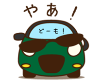 Cute Green Car 2 Japanese Ver. sticker #11446234