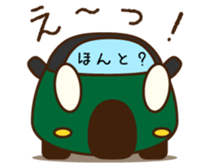 Cute Green Car 2 Japanese Ver. sticker #11446241