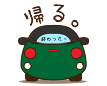Cute Green Car 2 Japanese Ver. sticker #11446243