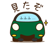 Cute Green Car 2 Japanese Ver. sticker #11446244