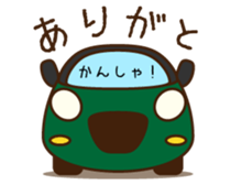 Cute Green Car 2 Japanese Ver. sticker #11446246
