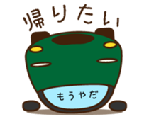 Cute Green Car 2 Japanese Ver. sticker #11446247