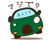 Cute Green Car 2 Japanese Ver. sticker #11446249