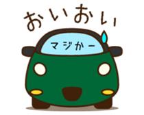 Cute Green Car 2 Japanese Ver. sticker #11446250