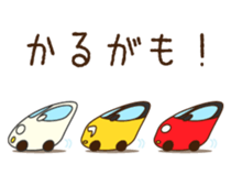 Cute Green Car 2 Japanese Ver. sticker #11446254